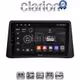 CLARION GL31235 Οθόνη OEM Multimedia Αυτοκινήτου για Opel Mokka 2012 > 2015 (CarPlay/AndroidAuto/BT/GPS/WIFI/GPRS)