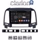 CLARION GL31239 Οθόνη OEM Multimedia Αυτοκινήτου για Hyundai SantaFe 2006 > 2013 (CarPlay/AndroidAuto/BT/GPS/WIFI/GPRS)