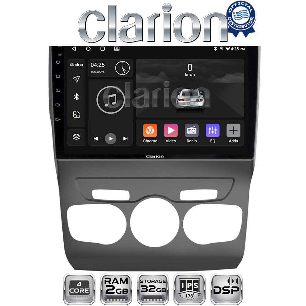CLARION GL31241 Οθόνη OEM Multimedia Αυτοκινήτου για Citroen C4 2011 > 2019 (CarPlay/AndroidAuto/BT/GPS/WIFI/GPRS)