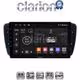 CLARION GL31246 Οθόνη OEM Multimedia Αυτοκινήτου για Seat Ibiza 2008 > 2015 (CarPlay/AndroidAuto/BT/GPS/WIFI/GPRS)