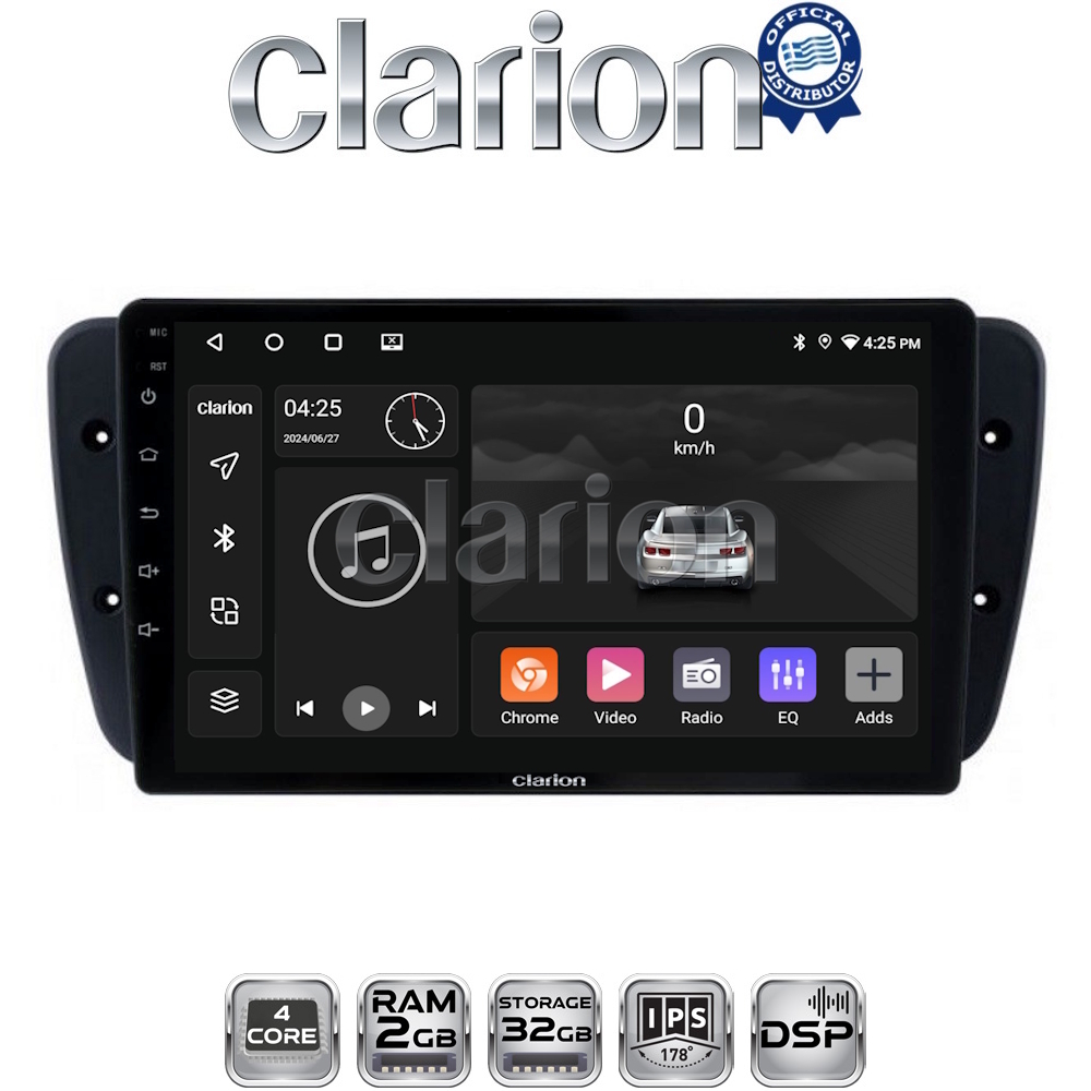 CLARION GL31246 Οθόνη OEM Multimedia Αυτοκινήτου για Seat Ibiza 2008 > 2015 (CarPlay/AndroidAuto/BT/GPS/WIFI/GPRS)