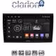 CLARION GL31250 Οθόνη OEM Multimedia Αυτοκινήτου για Fiat Bravo 2007> (CarPlay/AndroidAuto/BT/GPS/WIFI/GPRS)