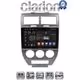 CLARION GL31251 Οθόνη OEM Multimedia Αυτοκινήτου για JEEP COMPASS 2007>2011 (CarPlay/AndroidAuto/BT/GPS/WIFI/GPRS)