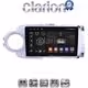 CLARION GL31254 Οθόνη OEM Multimedia Αυτοκινήτου για Toyota Yaris 2012 > 2015 (CarPlay/AndroidAuto/BT/GPS/WIFI/GPRS)