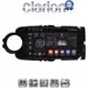 CLARION GL31254B Οθόνη OEM Multimedia Αυτοκινήτου για Toyota Yaris 2012 > 2015 (CarPlay/AndroidAuto/BT/GPS/WIFI/GPRS)