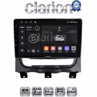 CLARION GL31257 Οθόνη OEM Multimedia Αυτοκινήτου για Fiat Strada 2012 > 2020 (CarPlay/AndroidAuto/BT/GPS/WIFI/GPRS)