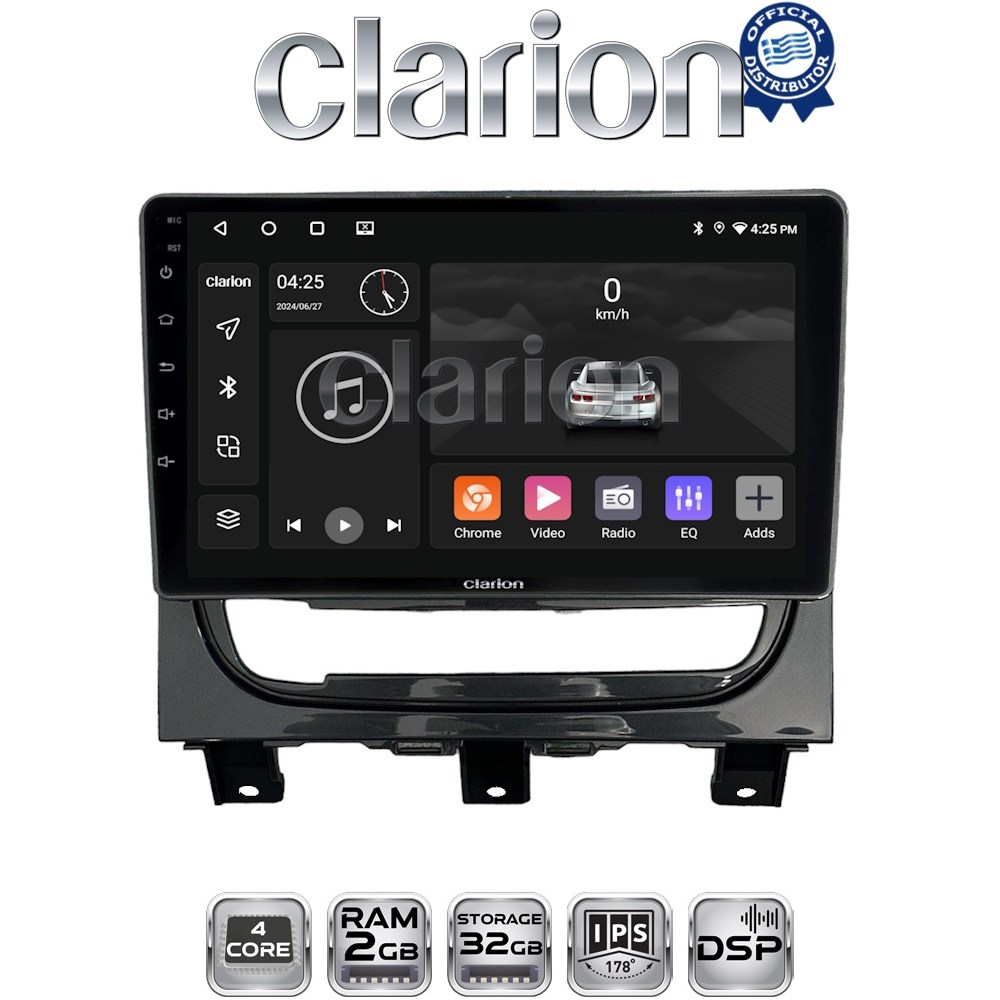 CLARION GL31257 Οθόνη OEM Multimedia Αυτοκινήτου για Fiat Strada 2012 > 2020 (CarPlay/AndroidAuto/BT/GPS/WIFI/GPRS)