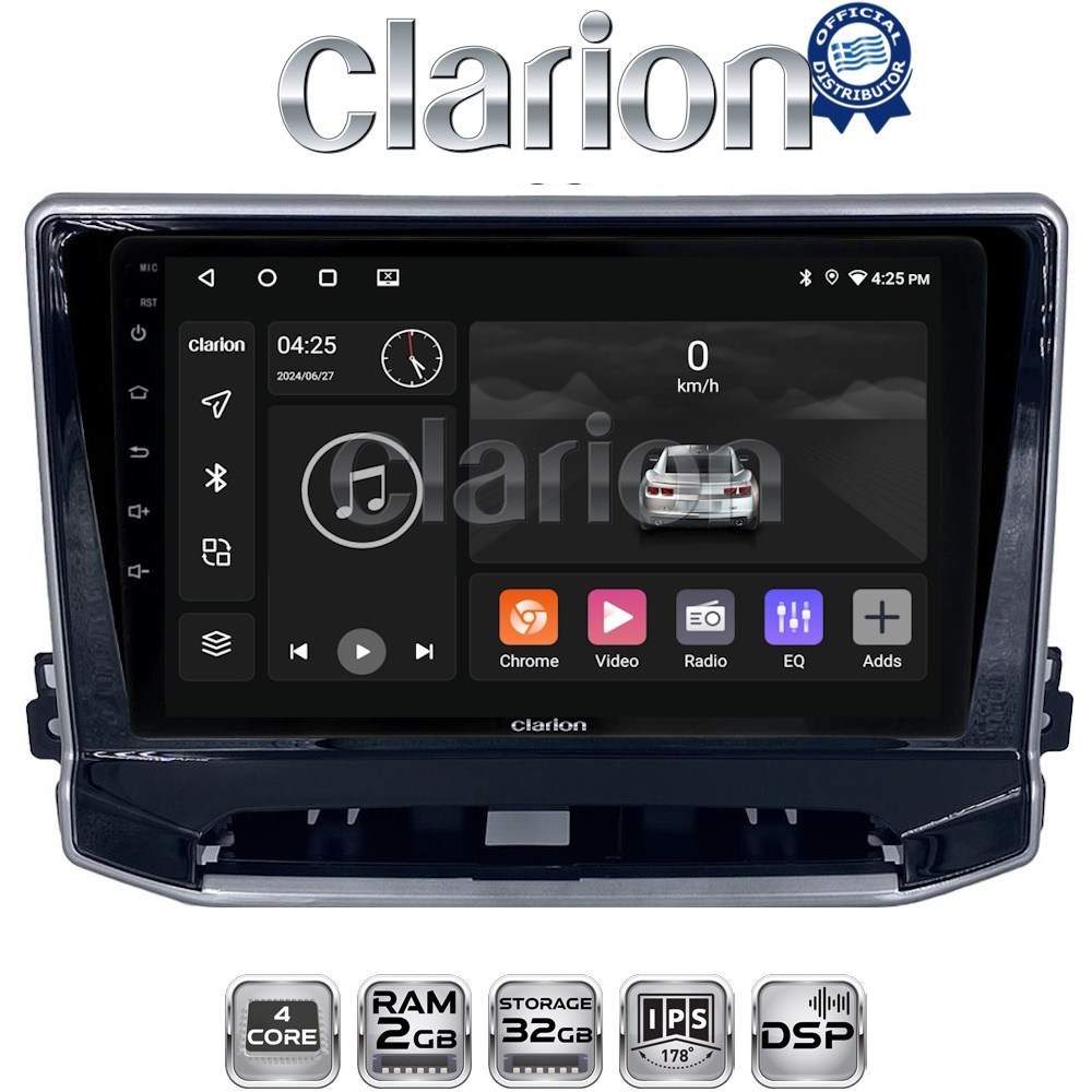CLARION GL31263 Οθόνη OEM Multimedia Αυτοκινήτου για Jeep Compass 2023> (CarPlay/AndroidAuto/BT/GPS/WIFI/GPRS)