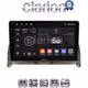 CLARION GL31265BR Οθόνη OEM Multimedia Αυτοκινήτου για Mercedes C Class W204 2007 > 2011 (CarPlay/AndroidAuto/BT/GPS/WIFI/GPRS)