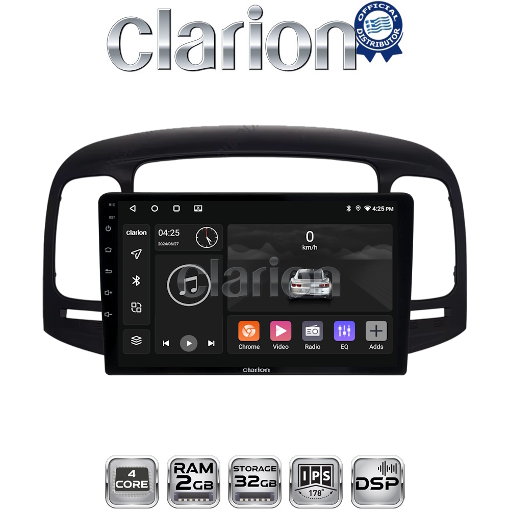 CLARION GL31269 Οθόνη OEM Multimedia Αυτοκινήτου για Hyundai Accent 2006 > 2012 (CarPlay/AndroidAuto/BT/GPS/WIFI/GPRS)