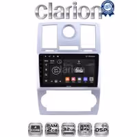 CLARION GL31285 Οθόνη OEM Multimedia Αυτοκινήτου για CHRYSLER 300C 2005 > 2010 (CarPlay/AndroidAuto/BT/GPS/WIFI/GPRS)