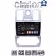 CLARION GL31285 Οθόνη OEM Multimedia Αυτοκινήτου για CHRYSLER 300C 2005 > 2010 (CarPlay/AndroidAuto/BT/GPS/WIFI/GPRS)