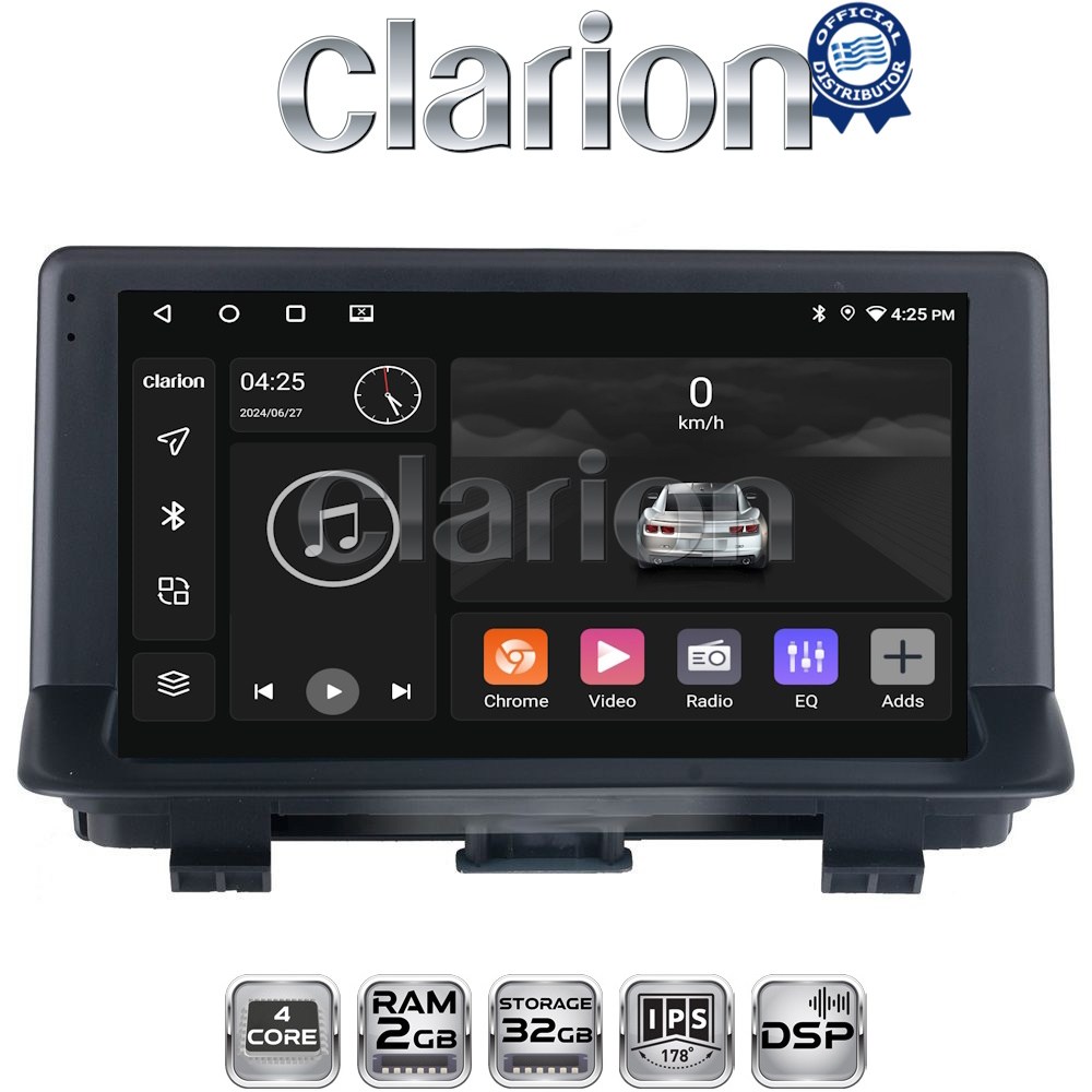CLARION GL31292 Οθόνη OEM Multimedia Αυτοκινήτου για Audi Q3 2011 > 2019 (CarPlay/AndroidAuto/BT/GPS/WIFI/GPRS)