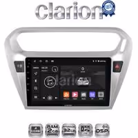 CLARION GL31294 Οθόνη OEM Multimedia Αυτοκινήτου για Citroen Elyse '13> Peugeot 301 '13> (CarPlay/AndroidAuto/BT/GPS/WIFI/GPRS)