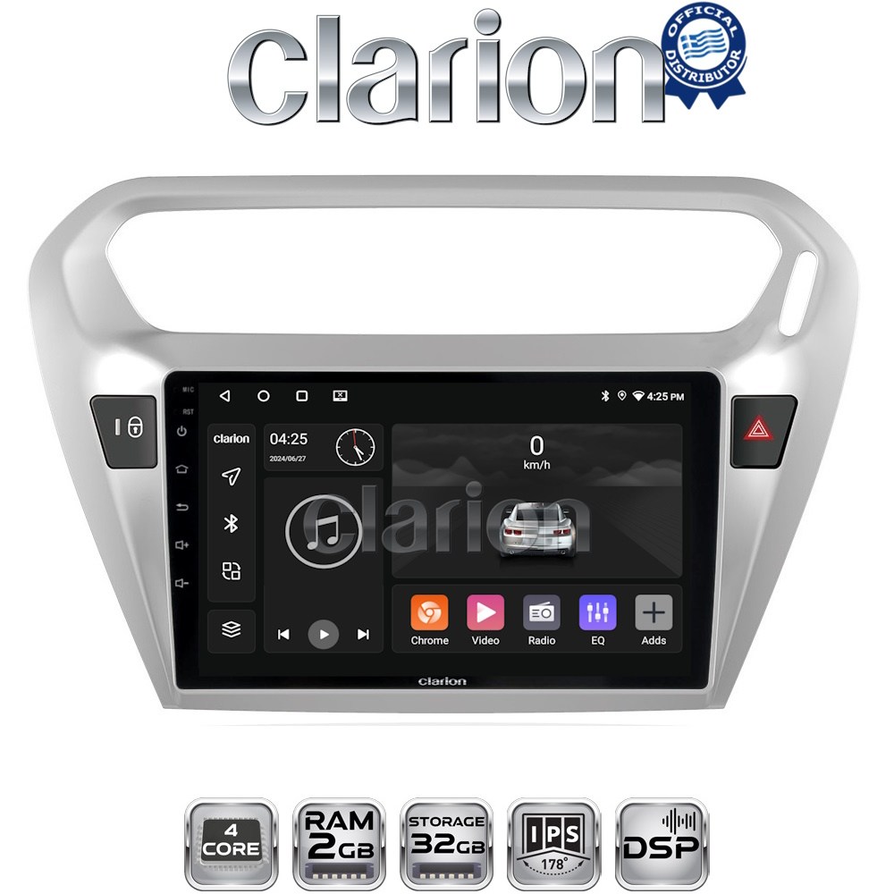 CLARION GL31294 Οθόνη OEM Multimedia Αυτοκινήτου για Citroen Elyse '13> Peugeot 301 '13> (CarPlay/AndroidAuto/BT/GPS/WIFI/GPRS)