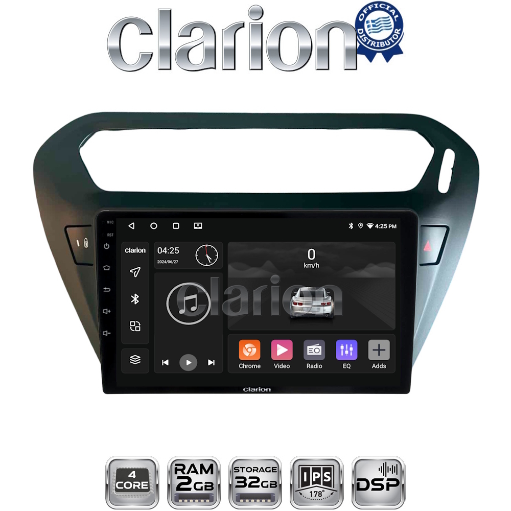 CLARION GL31294B Οθόνη OEM Multimedia Αυτοκινήτου για Citroen Elysee 2013 > Peugeot 301 2013 > (CarPlay/AndroidAuto/BT/GPS/WIFI/GPRS)