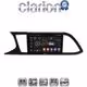 CLARION GL31306 Οθόνη OEM Multimedia Αυτοκινήτου για SEAT LEON 2012>  (CarPlay/AndroidAuto/BT/GPS/WIFI/GPRS)