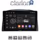 CLARION GL31308 Οθόνη OEM Multimedia Αυτοκινήτου για Grand Cherokee 2005-2011 (CarPlay/AndroidAuto/BT/GPS/WIFI/GPRS)