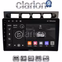 CLARION GL31311 Οθόνη OEM Multimedia Αυτοκινήτου για Kia Piccanto 2004 > 2008 (CarPlay/AndroidAuto/BT/GPS/WIFI/GPRS)