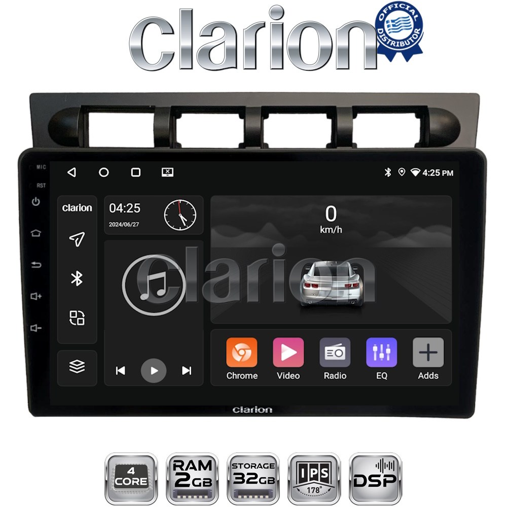 CLARION GL31311 Οθόνη OEM Multimedia Αυτοκινήτου για Kia Piccanto 2004 > 2008 (CarPlay/AndroidAuto/BT/GPS/WIFI/GPRS)