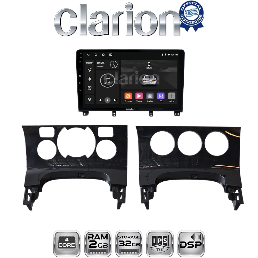 CLARION GL31323 Οθόνη OEM Multimedia Αυτοκινήτου για PEUGEOT 3008 2009>2016 & 206  2002>2006 (CarPlay/AndroidAuto/BT/GPS/WIFI/GPRS)