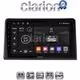 CLARION GL31326 Οθόνη OEM Multimedia Αυτοκινήτου για Renault Express 2023 > (CarPlay/AndroidAuto/BT/GPS/WIFI/GPRS)