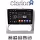 CLARION GL31328 Οθόνη OEM Multimedia Αυτοκινήτου για FORD FOCUS 2004>2012 (CarPlay/AndroidAuto/BT/GPS/WIFI/GPRS)