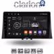 CLARION GL31330 Οθόνη OEM Multimedia Αυτοκινήτου για CITROEN BERLINGO - PEUGEOT PARTNER 2019> (CarPlay/AndroidAuto/BT/GPS/WIFI/GPRS)