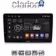 CLARION GL31332 Οθόνη OEM Multimedia Αυτοκινήτου για VW Golf4 1998 > 2004 (CarPlay/AndroidAuto/BT/GPS/WIFI/GPRS)