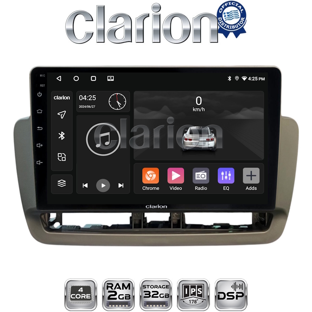 CLARION GL31346 Οθόνη OEM Multimedia Αυτοκινήτου για Seat Ibiza 2012 > 2015 (CarPlay/AndroidAuto/BT/GPS/WIFI/GPRS)
