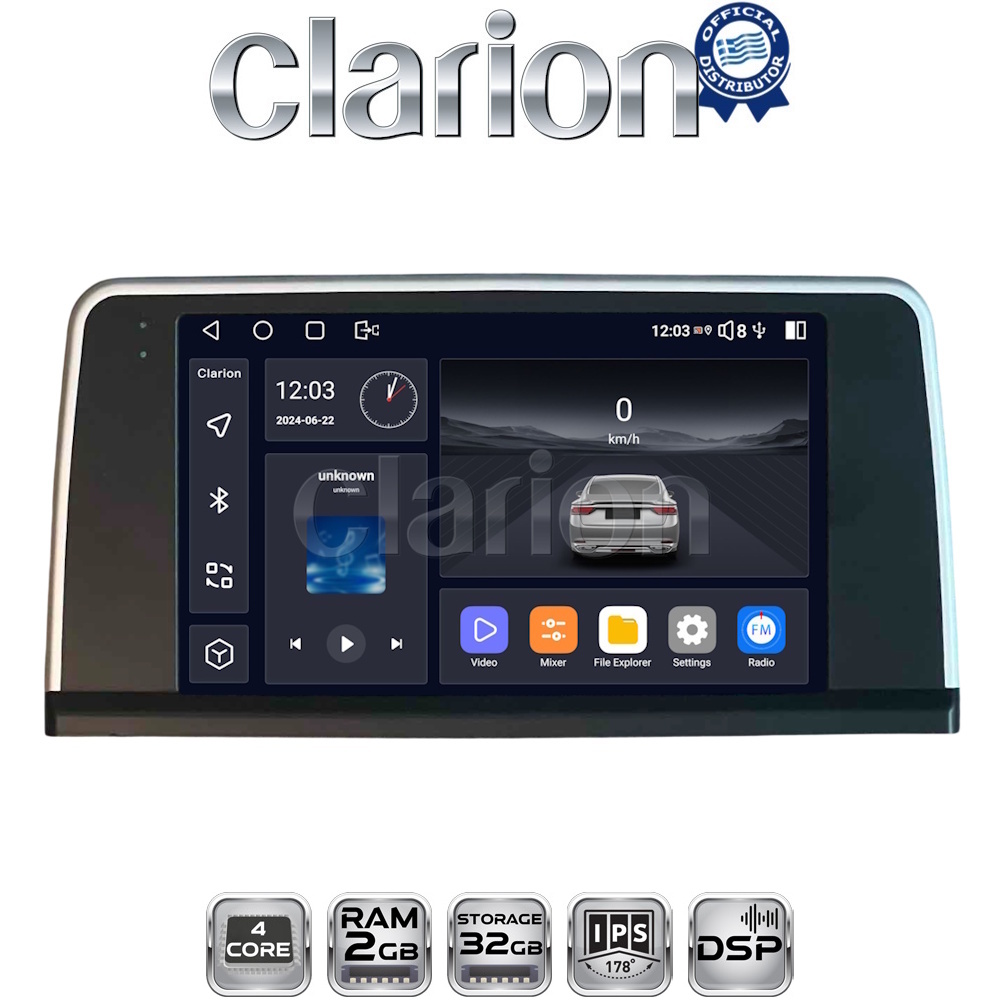 CLARION GL31350 Οθόνη OEM Multimedia Αυτοκινήτου για BMW SERIES 3 2010 >
(F30 F31,F34,F35,F80)
BMW SERIES 4 2013 >
(F32,F33,F36,F83)
με σύστημα NBT (CarPlay/AndroidAuto/BT/GPS/WIFI)