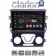 CLARION GL31369 Οθόνη OEM Multimedia Αυτοκινήτου για FORD MONDEO 2014> (CarPlay/AndroidAuto/BT/GPS/WIFI/GPRS)