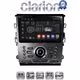CLARION GL31370 Οθόνη OEM Multimedia Αυτοκινήτου για Ford Mondeo 2014> (CarPlay/AndroidAuto/BT/GPS/WIFI/GPRS)