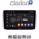 CLARION GL31374 Οθόνη OEM Multimedia Αυτοκινήτου για PEUGEOT 208-2008 2012>  (CarPlay/AndroidAuto/BT/GPS/WIFI/GPRS)
