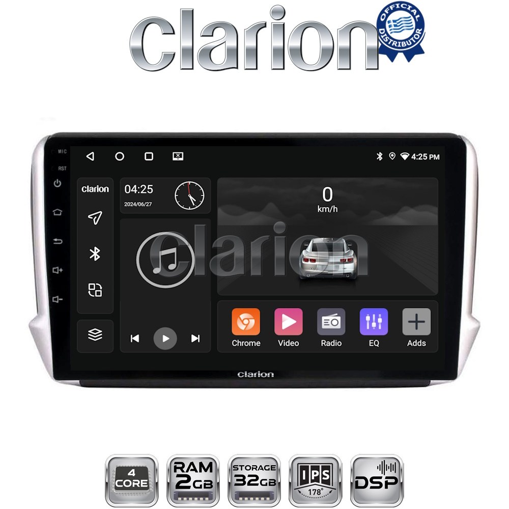 CLARION GL31374 Οθόνη OEM Multimedia Αυτοκινήτου για PEUGEOT 208-2008 2012>  (CarPlay/AndroidAuto/BT/GPS/WIFI/GPRS)
