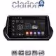 CLARION GL31375 Οθόνη OEM Multimedia Αυτοκινήτου για PEUGEOT 208-2008 2012>  (CarPlay/AndroidAuto/BT/GPS/WIFI/GPRS)