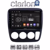 CLARION GL31376A Οθόνη OEM Multimedia Αυτοκινήτου για HONDA CRV  1996-2006 (CarPlay/AndroidAuto/BT/GPS/WIFI/GPRS)