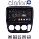 CLARION GL31376A Οθόνη OEM Multimedia Αυτοκινήτου για HONDA CRV  1996-2006 (CarPlay/AndroidAuto/BT/GPS/WIFI/GPRS)