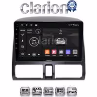 CLARION GL31376CL Οθόνη OEM Multimedia Αυτοκινήτου για HONDA CRV  1996-2006 (CarPlay/AndroidAuto/BT/GPS/WIFI/GPRS)
