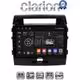 CLARION GL31383 Οθόνη OEM Multimedia Αυτοκινήτου για TOYOTA LANDCRUISER 2008>2015&nbsp;  (CarPlay/AndroidAuto/BT/GPS/WIFI/GPRS)