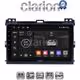 CLARION GL31384 Οθόνη OEM Multimedia Αυτοκινήτου για TOYOTA LANDCRUISER J100 2003>2009   (CarPlay/AndroidAuto/BT/GPS/WIFI/GPRS)