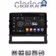 CLARION GL31386 Οθόνη OEM Multimedia Αυτοκινήτου για Toyota Land Cruiser 2016 (CarPlay/AndroidAuto/BT/GPS/WIFI/GPRS)