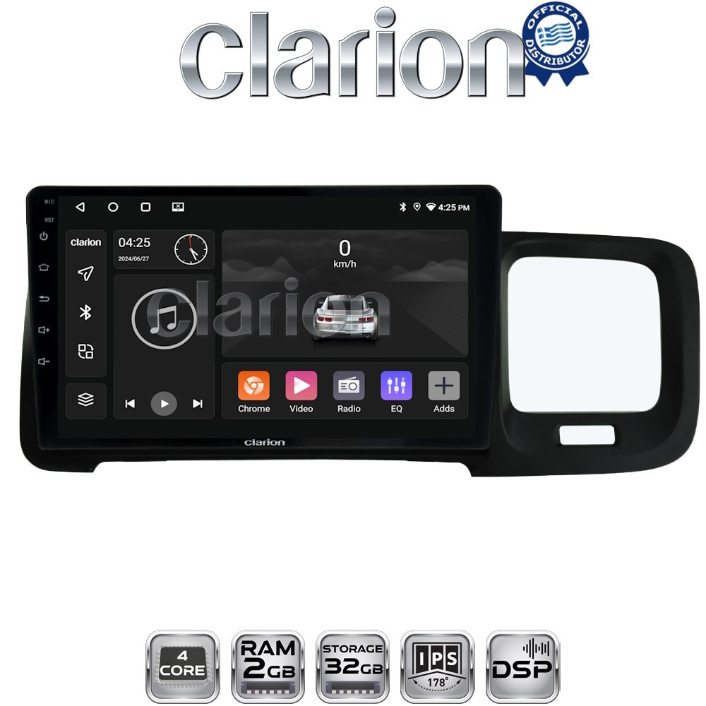 CLARION GL31392 Οθόνη OEM Multimedia Αυτοκινήτου για Volvo S60 2010 > 2018 (CarPlay/AndroidAuto/BT/GPS/WIFI/GPRS)