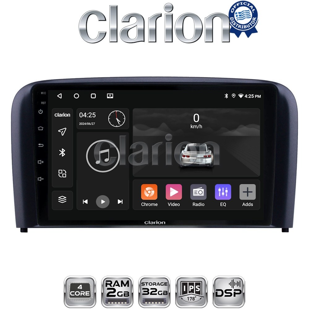 CLARION GL31393 Οθόνη OEM Multimedia Αυτοκινήτου για Volvo S80 2004 > 2006 (CarPlay/AndroidAuto/BT/GPS/WIFI/GPRS)