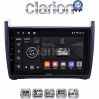 CLARION GL31405 Οθόνη OEM Multimedia Αυτοκινήτου για VW POLO 2014>2017 & CADDY 2015> (CarPlay/AndroidAuto/BT/GPS/WIFI/GPRS)