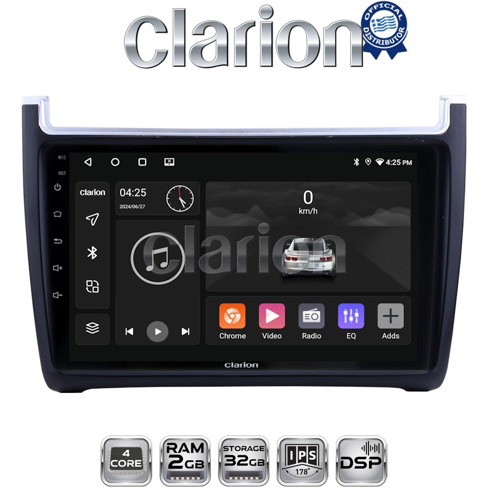CLARION GL31405 Οθόνη OEM Multimedia Αυτοκινήτου για VW POLO 2014>2017 & CADDY 2015> (CarPlay/AndroidAuto/BT/GPS/WIFI/GPRS)