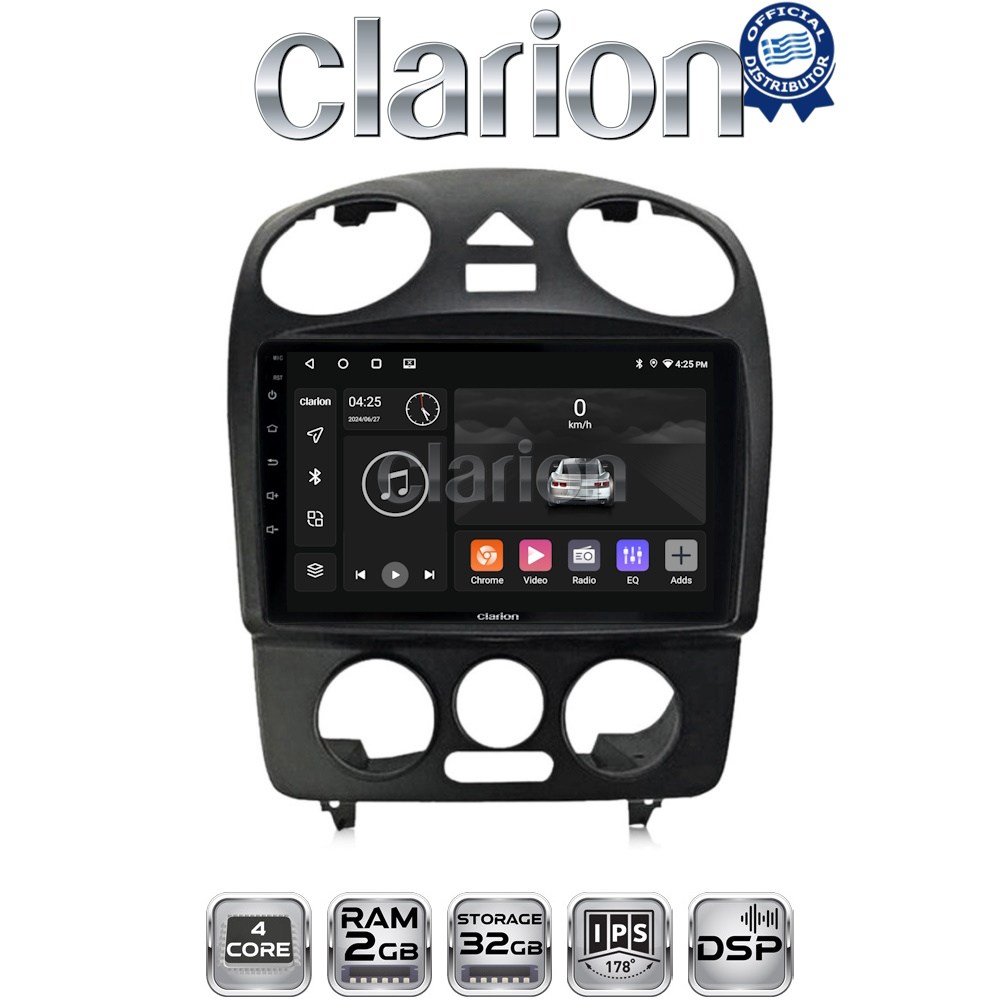 CLARION GL31408 Οθόνη OEM Multimedia Αυτοκινήτου για VW BEETLE 2003 > 2010 (CarPlay/AndroidAuto/BT/GPS/WIFI/GPRS)