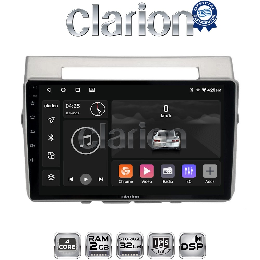 CLARION GL31417 Οθόνη OEM Multimedia Αυτοκινήτου για Toyota Corolla Verso 2004 > 2009 (CarPlay/AndroidAuto/BT/GPS/WIFI/GPRS)
