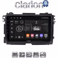 CLARION GL31422 Οθόνη OEM Multimedia Αυτοκινήτου για HONDA HRV 2015> (CarPlay/AndroidAuto/BT/GPS/WIFI/GPRS)