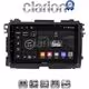 CLARION GL31422 Οθόνη OEM Multimedia Αυτοκινήτου για HONDA HRV 2015> (CarPlay/AndroidAuto/BT/GPS/WIFI/GPRS)